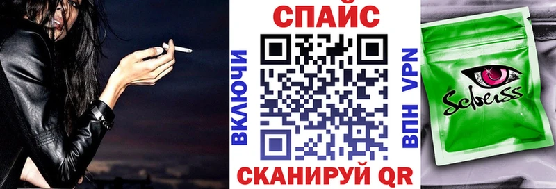 Купить  Пионерский  БУТИРАТ 1.4BDO 