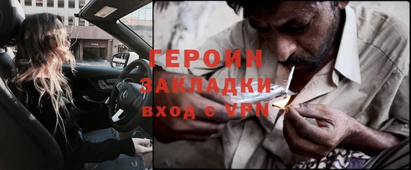 бутик Козельск
