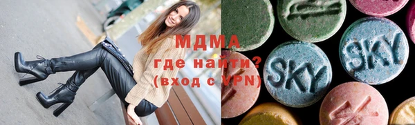 прущая мука Коряжма