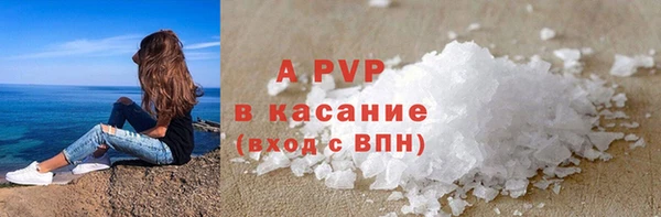 бутик Козельск