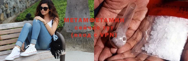 прущая мука Коряжма