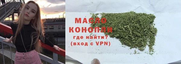 бутик Козельск