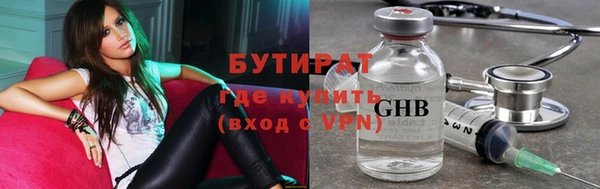 меф VHQ Козловка