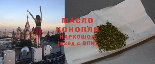 меф VHQ Козловка