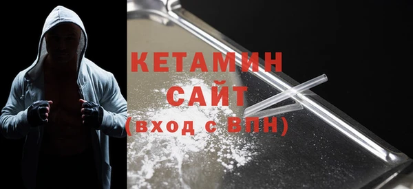 меф VHQ Козловка