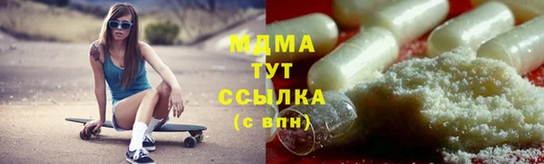 бутик Козельск