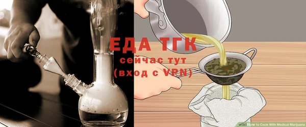 бутик Козельск