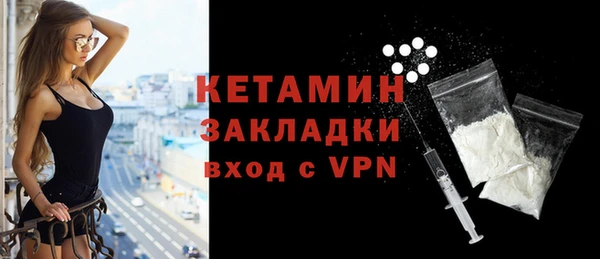 бутик Козельск