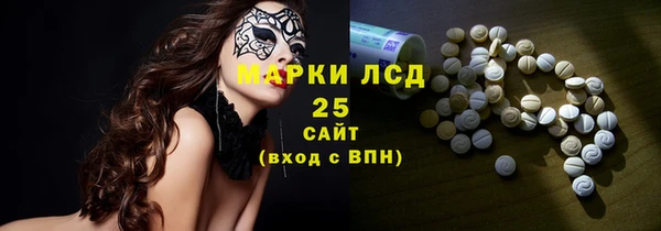 прущая мука Коряжма