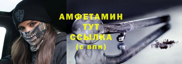 прущая мука Коряжма