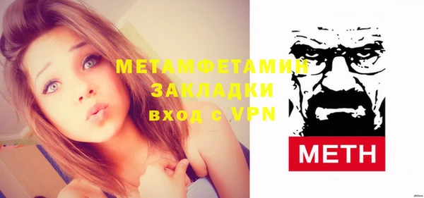 мдма Костерёво