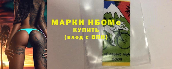 бутик Козельск