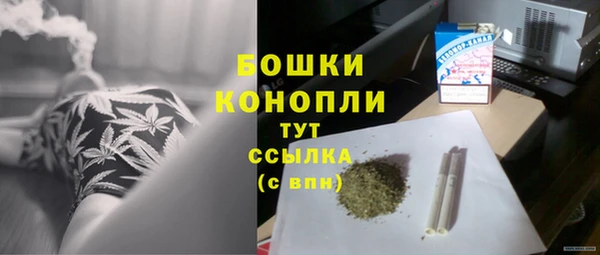 бутик Козельск