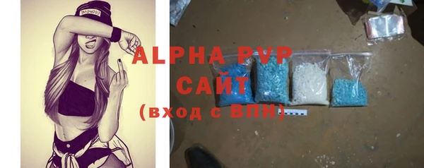 стафф Кодинск