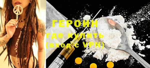 меф VHQ Козловка