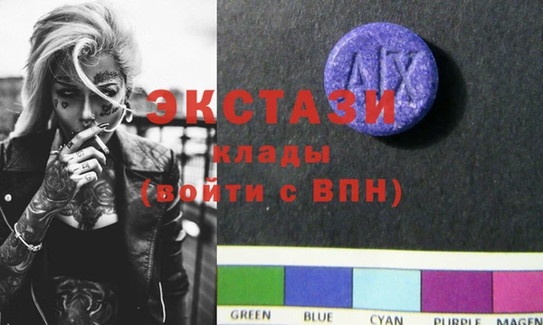 меф VHQ Козловка
