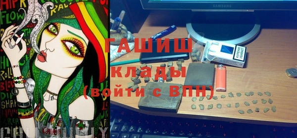 меф VHQ Козловка