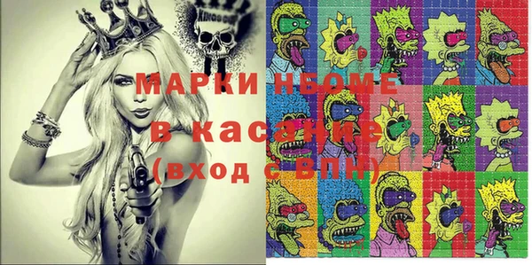 меф VHQ Козловка