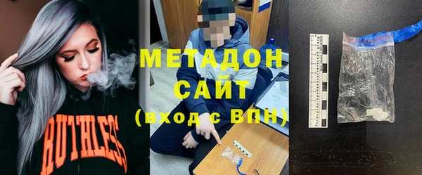 бутик Козельск