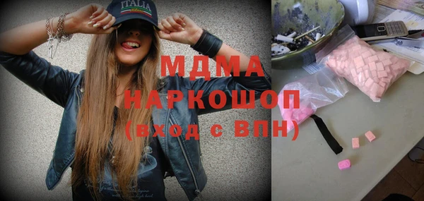 меф VHQ Козловка