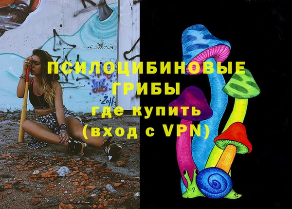 бутик Козельск