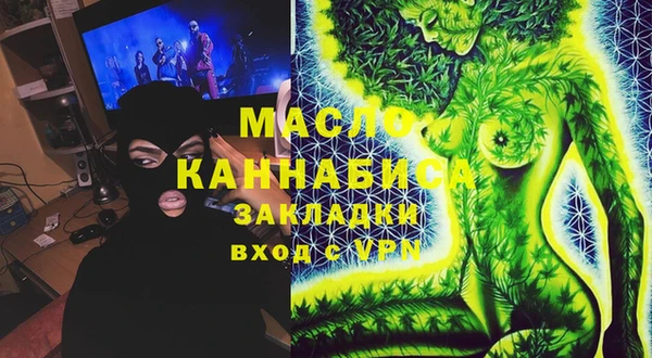 меф VHQ Козловка
