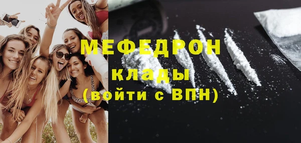 бутик Козельск