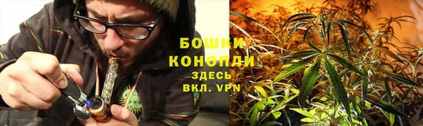бутик Козельск