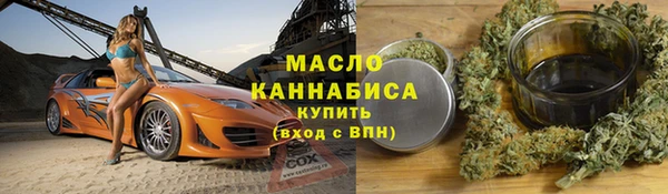 бутик Козельск