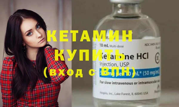 меф VHQ Козловка