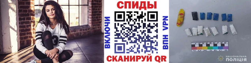 Первитин Декстрометамфетамин 99.9%  Купить  Пионерский 